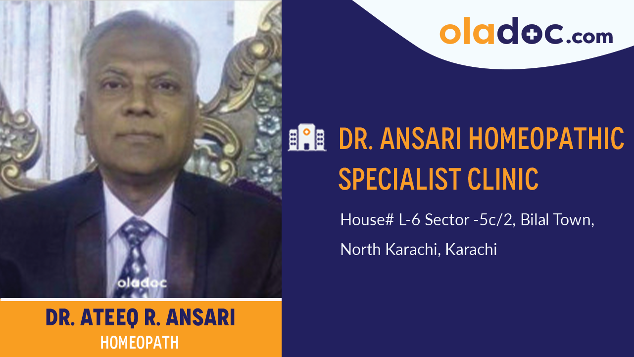 Practice location of   Dr .Ateeq R. Ansari